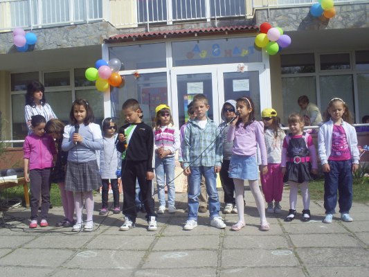 Дни на отворените врати 2012г.