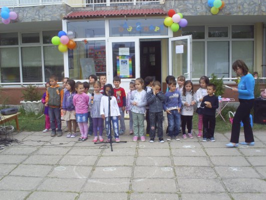 Дни на отворените врати 2012г.