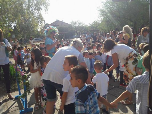 Откриване на учебната 2017-2018 година