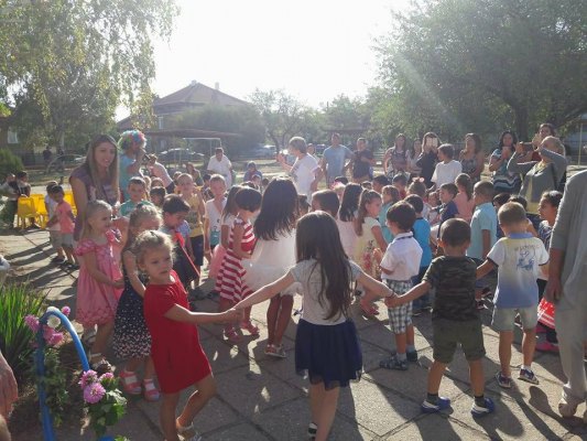 Откриване на учебната 2017-2018 година