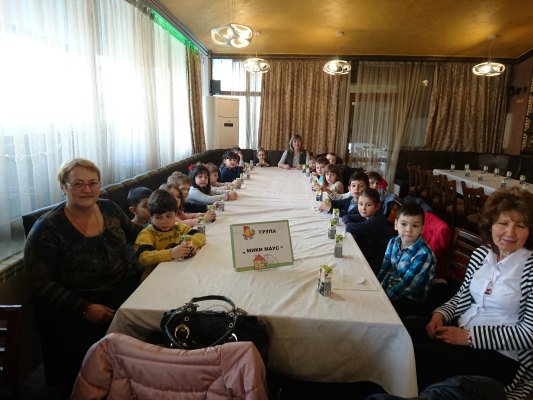 Патронен празник 2018г.