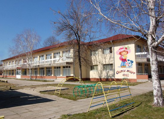 Сборен албум