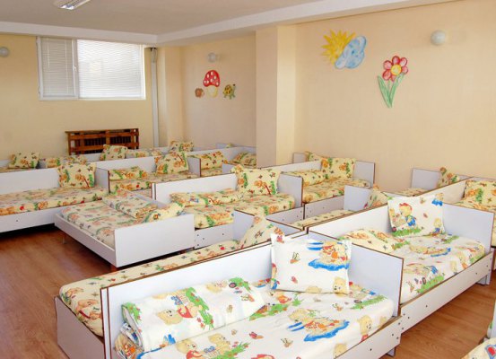 Сборен албум